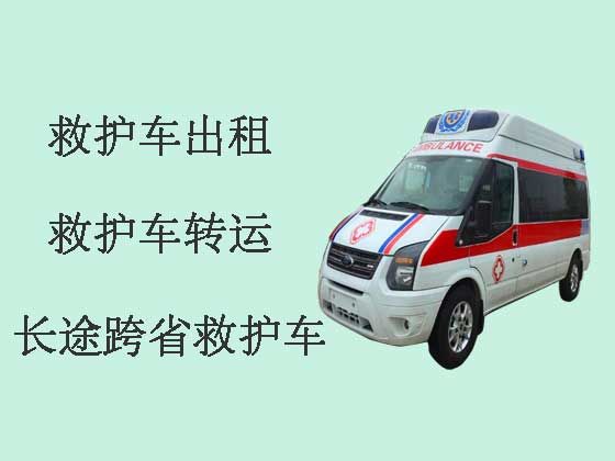 锡林郭勒120救护车出租就近派车